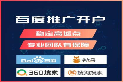 SEM代运营机构成功案例：提升品牌曝光率的秘诀