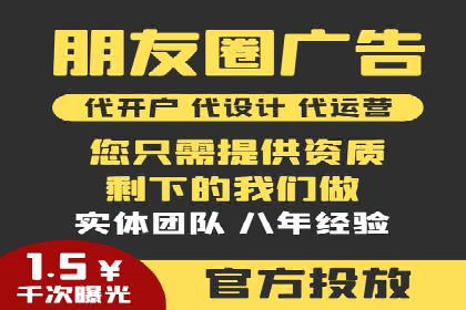 百度推广托管案例分享：如何实现精准营销